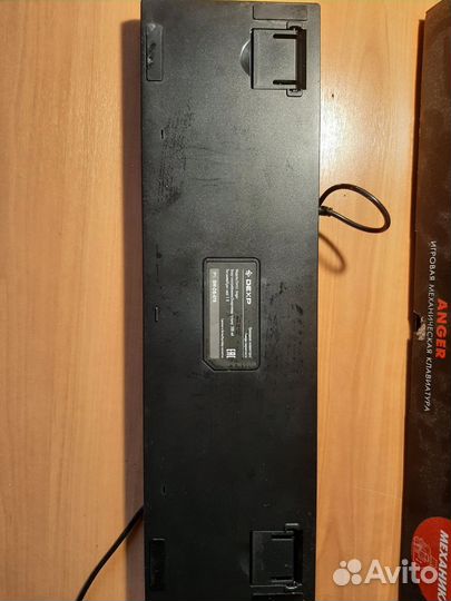 Клавиатура dexp anger