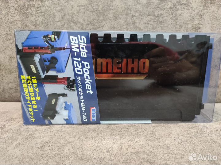 Контейнер для ящика Meiho side pocket