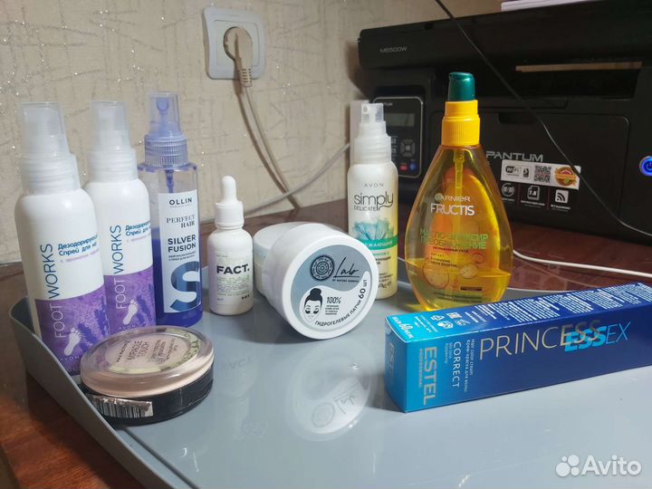 Уходовые средства