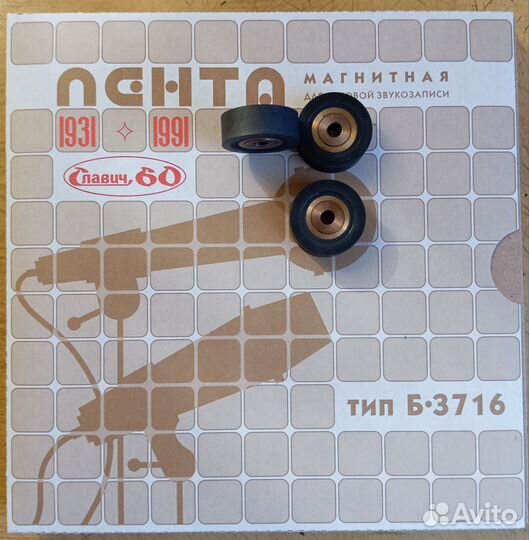 Прижимной ролик Олимп-005