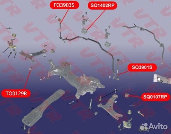 Полиуретановый сайлентблок рычага передней подвеск