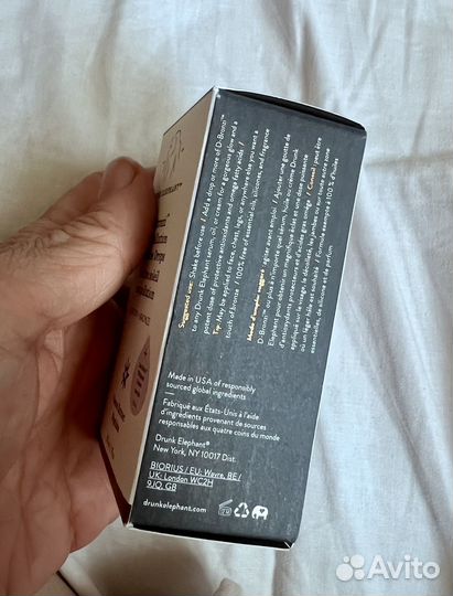 Drunk elephant drops d-bronzi