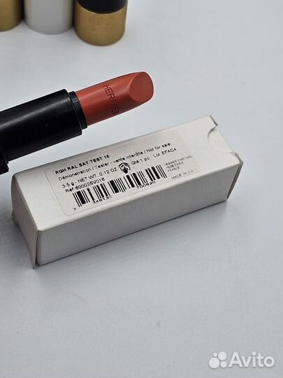 Hermes помада сатиновая