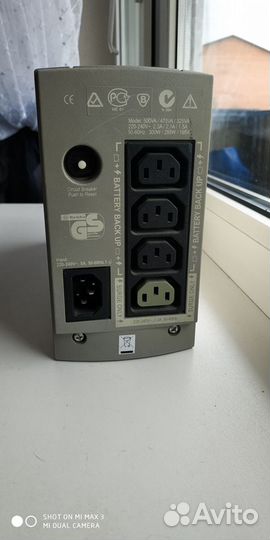 Ибп Back-UPS CS 500