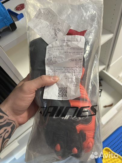 Перчатки dainese carbon D1 long “L”