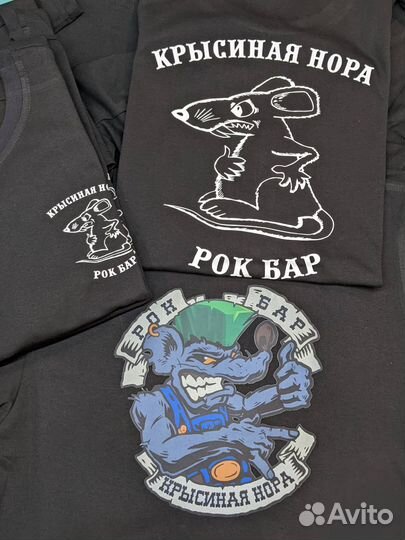 Дтф печать, брендирование, сувенирная продукция