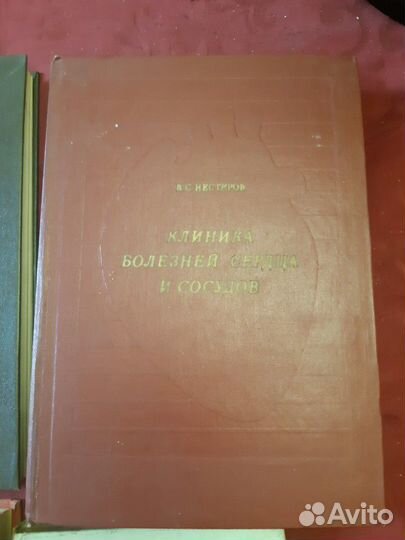 Неврология. Книги