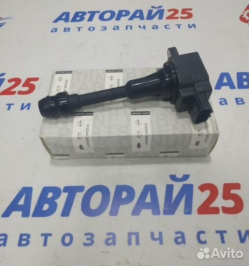 Катушка зажигания Nissan QR20DE Hanshin 224488H315
