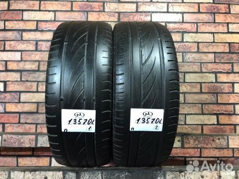 Continental ContiPremiumContact 205/55 R16