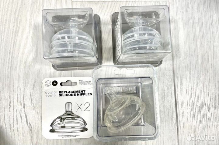 Como tomo бутылочка и набор сосок