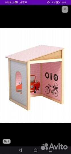 Большой кукольный домик