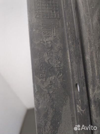 Накладка на порог левая передняя Chevrolet Blazer, 2020