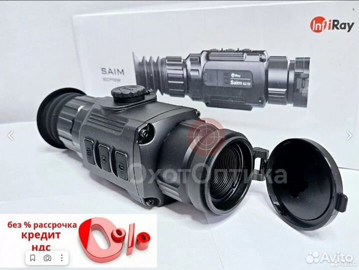 Тепловизор iRay saim scp19w