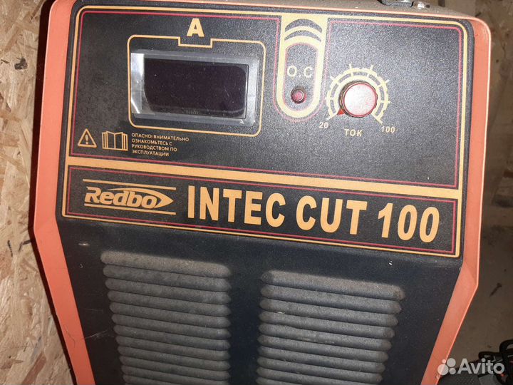 Плазморез Redbo intec CUT-100