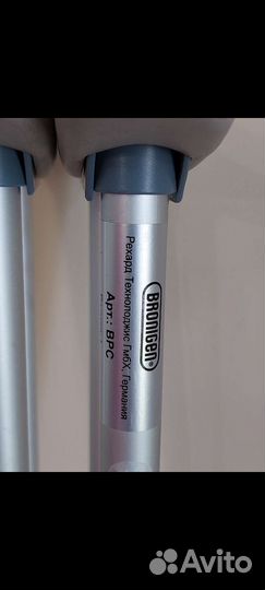 Костыли подмышечные bronigen размер L