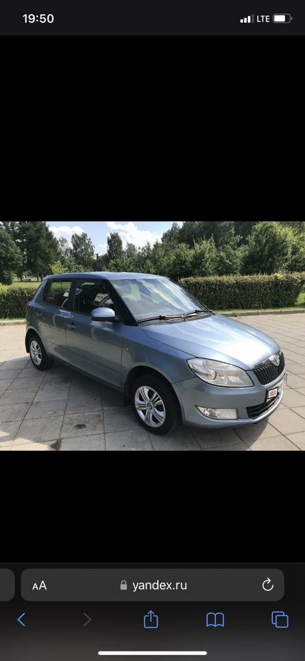 Skoda Fabia: фото владельца