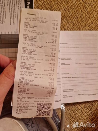 Тонометр omron m2 basic