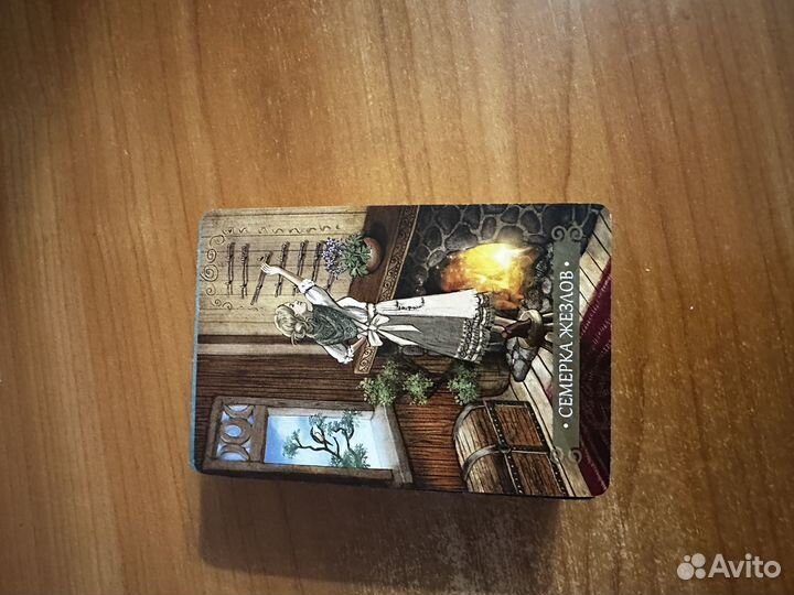 Колода карты taro