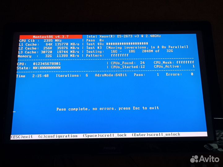 32gb 2133 MHz rdimm HPE 752370-091