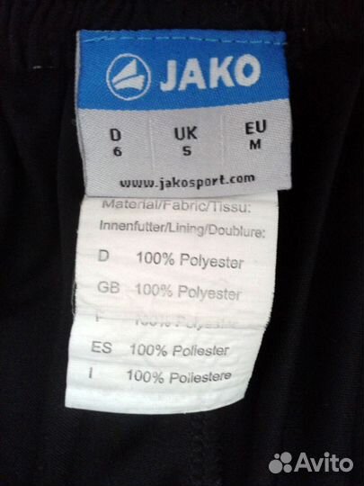 Шорты спортивные Jako S/M б/у оригинал