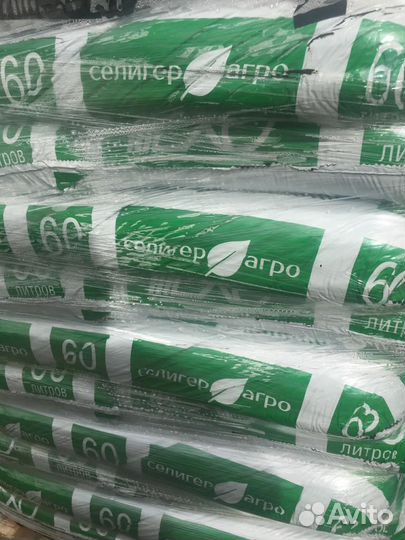 Грунт универсальный