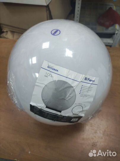 Шар светильник молочный