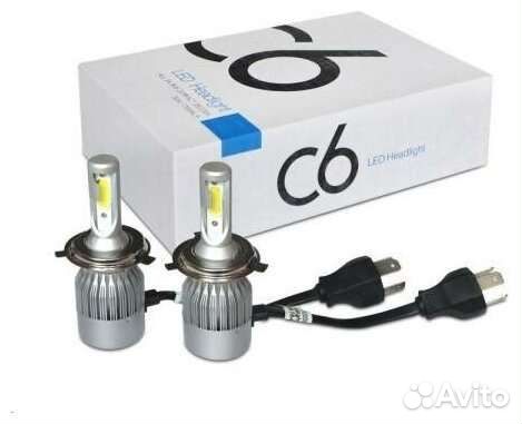 Светодиодные лампы С6 Оптом и в Розницу