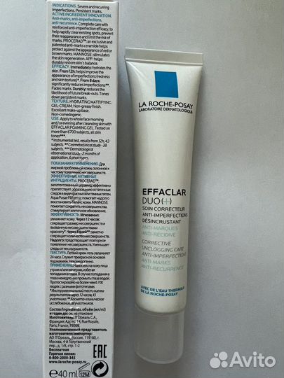 Ля рош позе Effaklar DUO+