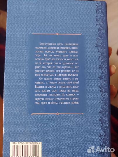 Обществознание пособие огэ