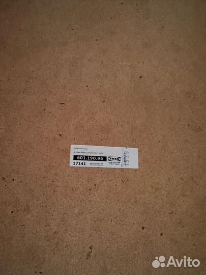 Диванчик IKEA