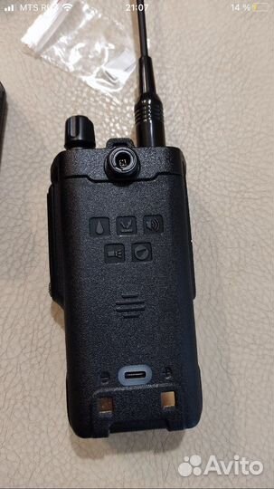 Baofeng UV-9R Pro IP68