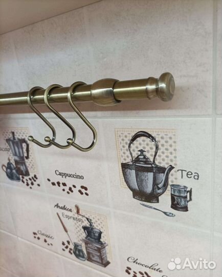 Рейлинг на кухню античная бронза