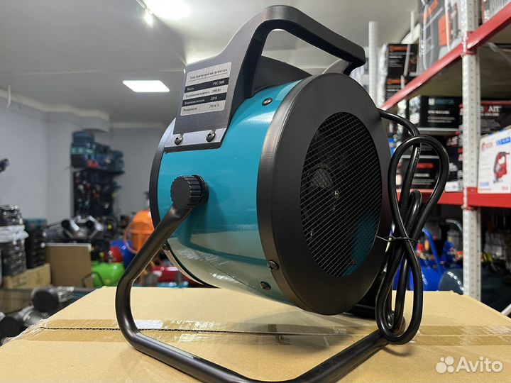 Тепловая пушка 3 кВт