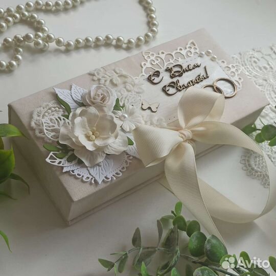 Подарочная коробочка для денег+конверт на доставку