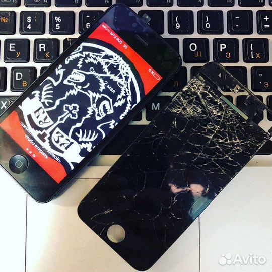 Ремонт телефонов iPhone