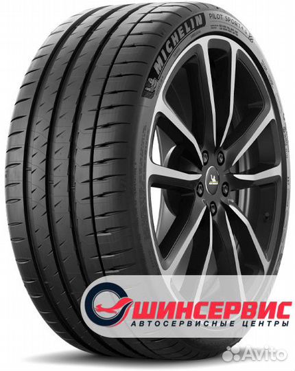Michelin Pilot Sport 4 S 255/35 R20
