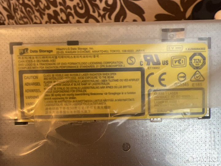 Оптический привод для ноутбука DVD RW GUE1N