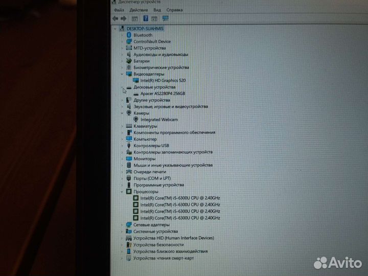 Ноутбук Dell latitude E7270