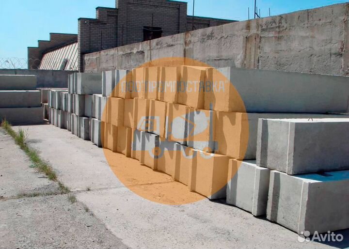 Блок фундаментый фбс 9.6.6-Т