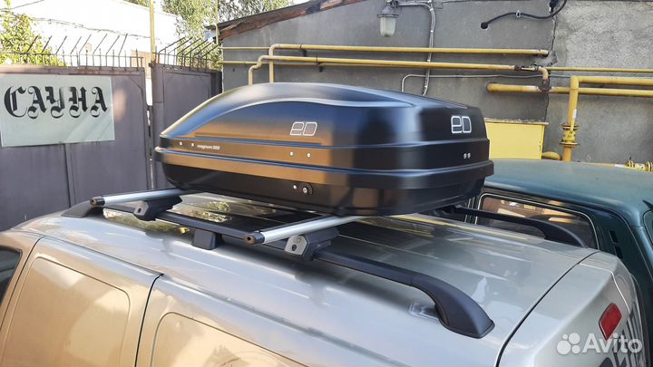 Автобокс на крышу Магнум 300, 125 см, Черный