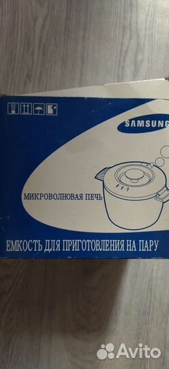 Емкость пластиковая для приготовления на пару
