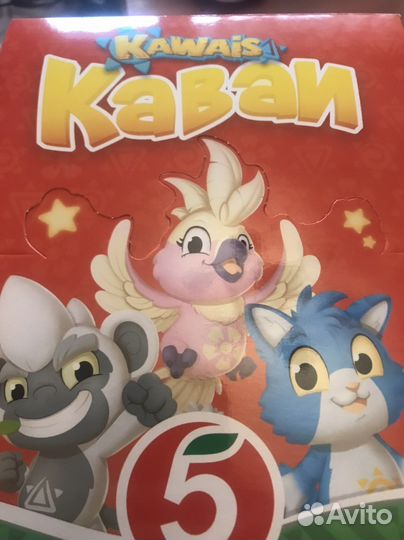 Каваи и бравлы