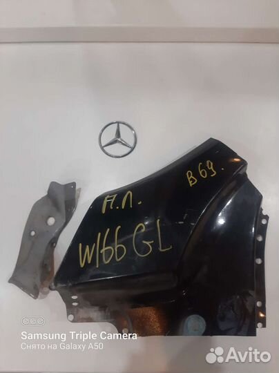 Стойка передняя mercedes w166