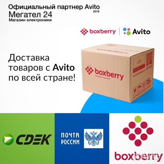 Macbook air m1 8/256 Мышь Apple (MK2E3)