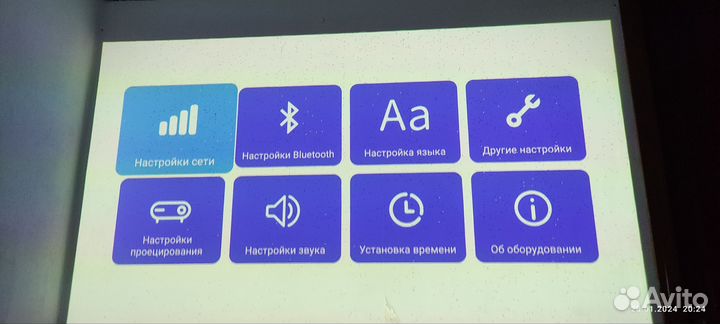 3D проектор Smartidea D29