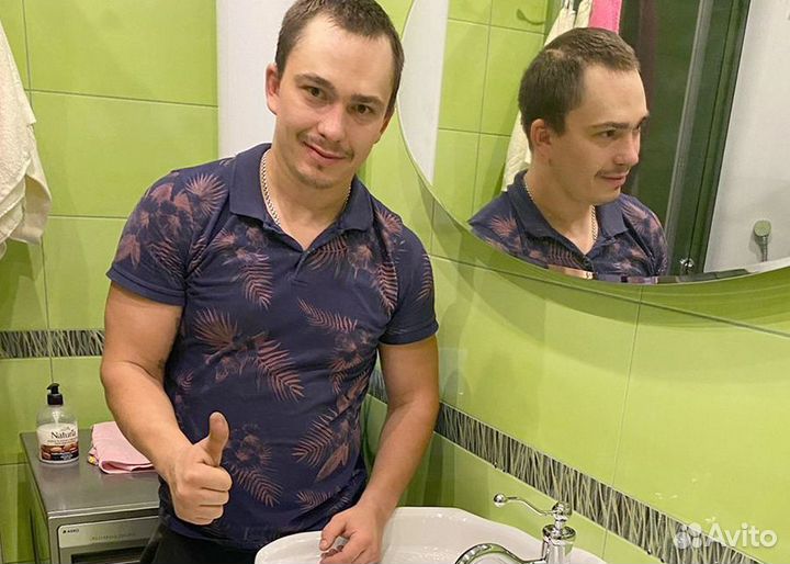 Сантехник Пушкино