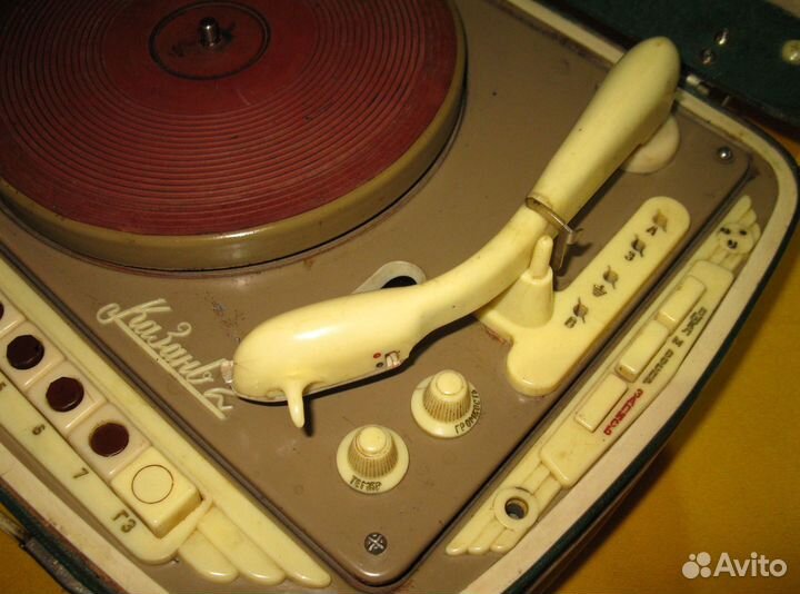 Магниторадиола 