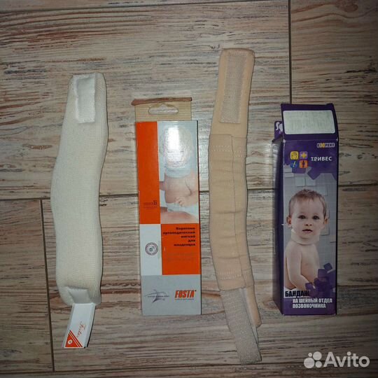 Воротник, бандаж для младенцев