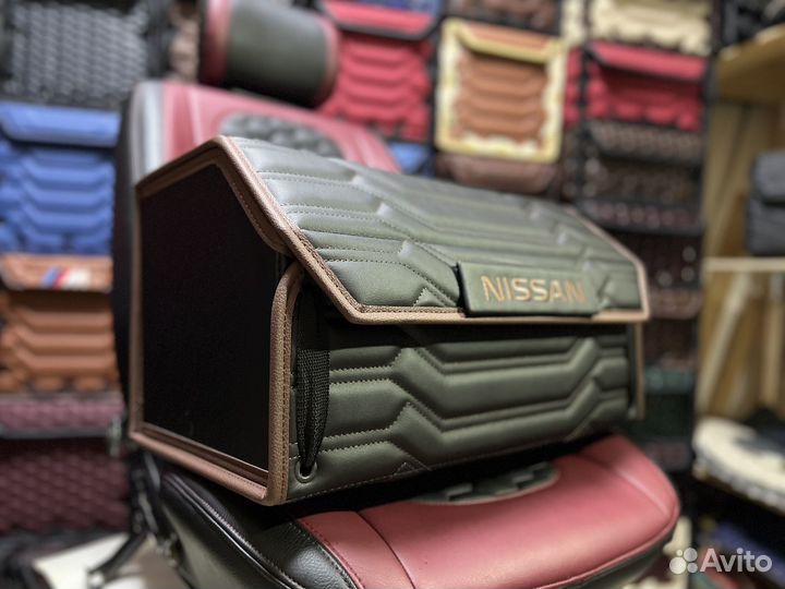 Органайзер в багажник