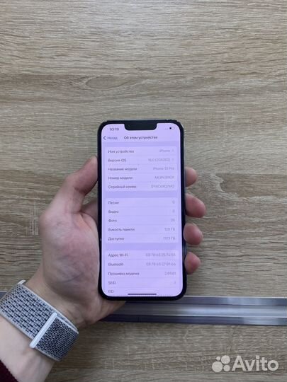 iPhone 13 Pro, 128 ГБ